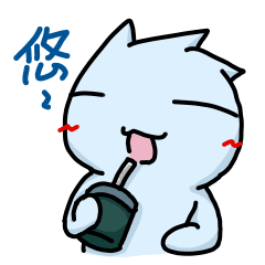 [LINEスタンプ] Rocio leisurely (2)