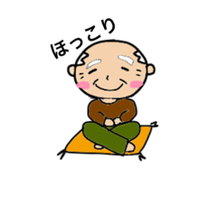 [LINEスタンプ] おじぃとおばぁ