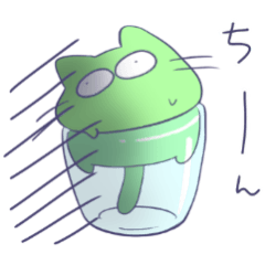 [LINEスタンプ] ねこはねこだよ