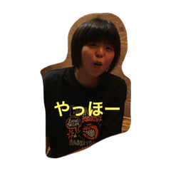 [LINEスタンプ] 田隈女バス