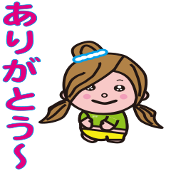 [LINEスタンプ] 沙ちゃんB