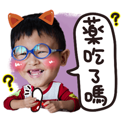 [LINEスタンプ] Cai Ca A152