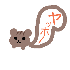 [LINEスタンプ] 可愛い.動物