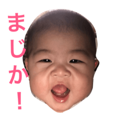 [LINEスタンプ] おじゃが丸