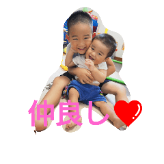 [LINEスタンプ] kaitohakuto