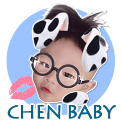 CHEN BABY