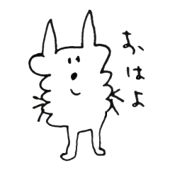 [LINEスタンプ] 白い生き物と仲間たち②