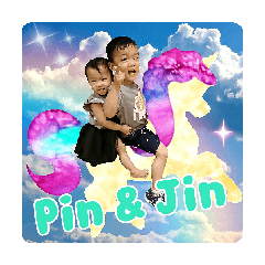 [LINEスタンプ] Pin ＆ Jin