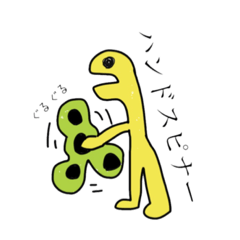 [LINEスタンプ] やばいキョウリュウさん達