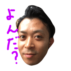 [LINEスタンプ] ちろやま君