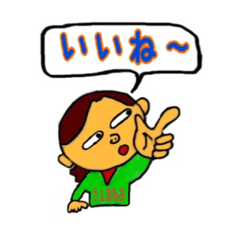[LINEスタンプ] パスキンシリーズ2  With S
