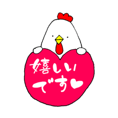[LINEスタンプ] 毎日ココ太〜敬語編〜