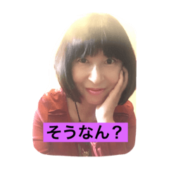 [LINEスタンプ] 女の人スタンプ