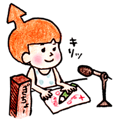 [LINEスタンプ] LUCY says...