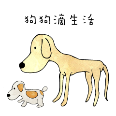[LINEスタンプ] The Life of Tammy and Max