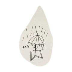 [LINEスタンプ] ボブコのスタンプ2