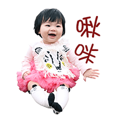 [LINEスタンプ] Cherry baby-reality show