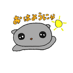 [LINEスタンプ] くんくん-にゃんこ