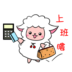 [LINEスタンプ] Potato Sheep ＆ Pig1-Good Job！！
