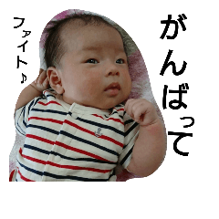 [LINEスタンプ] ひーさまの日常2