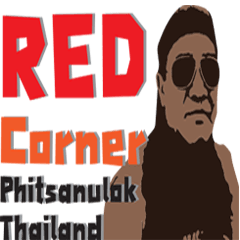 [LINEスタンプ] Red Corner