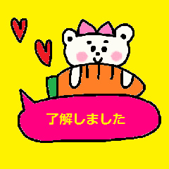 [LINEスタンプ] かわいい日常会話スタンプ206の画像（メイン）