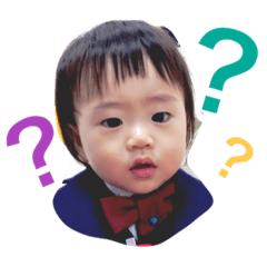 [LINEスタンプ] 鈴木さん家の子。