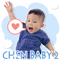 CHEN BABY 2