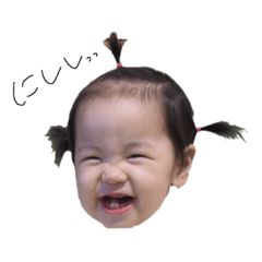 [LINEスタンプ] 可愛いこなつスタンプ