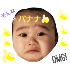 [LINEスタンプ] はるか4/8
