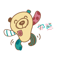 [LINEスタンプ] Grandmother's Bear