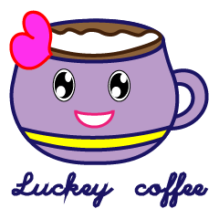 [LINEスタンプ] lucky coffee