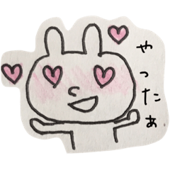 [LINEスタンプ] 手書きウサギさん♪