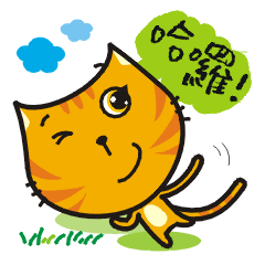 [LINEスタンプ] The cute cat is called "cake".