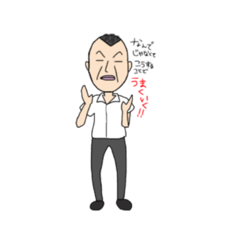 [LINEスタンプ] まっすースタンプ