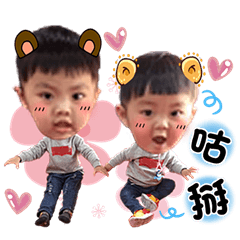 [LINEスタンプ] Cai Cai -156(2)