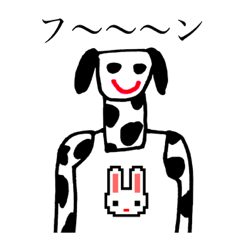 [LINEスタンプ] ウサギノフク 4