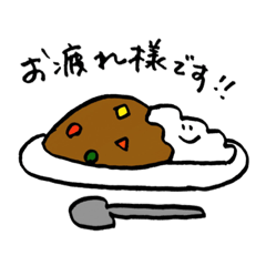 [LINEスタンプ] 使えるゆる敬語！