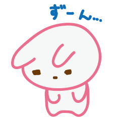 [LINEスタンプ] 普通のうさちゃんず