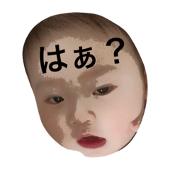 [LINEスタンプ] sky hi