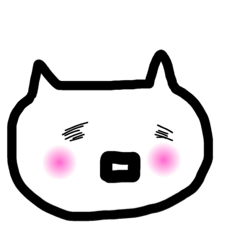 [LINEスタンプ] しろねこさんだぉ