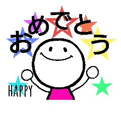 [LINEスタンプ] てるてる♡日常すたんぷ