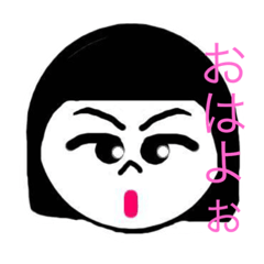 [LINEスタンプ] りか