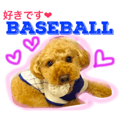 [LINEスタンプ] 野球大好き犬☆ちくわ