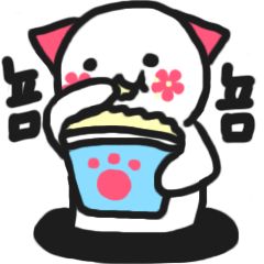 [LINEスタンプ] 穴からこんにちは (kr)