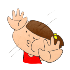 [LINEスタンプ] たまちゃんです。1