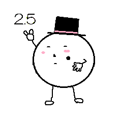 [LINEスタンプ] Mr.ほくろ丸くん2.5