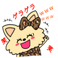 [LINEスタンプ] ココポンのヒョウ柄好きのワンちゃん達2