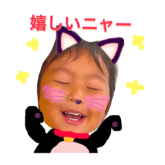 [LINEスタンプ] NONOちゃん