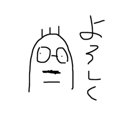 [LINEスタンプ] 日常スタンプ～3本毛君～お父さん編